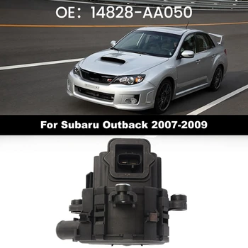 Автомобильный Турбонаддувной Насос Вторичного воздуха Черный Для Subaru Outback 2007-2009 14828-AA050 14828AA050