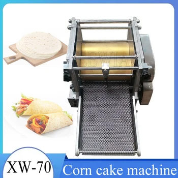 Многофункциональная машина для приготовления кукурузных лепешек, Электрическая Коммерческая Автоматическая машина для завертывания клецек в муку