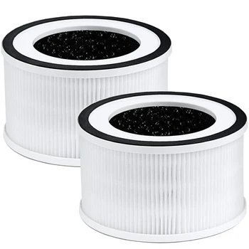 Сменные фильтры True HEPA, Совместимые с 3-ступенчатой фильтрацией Воздухоочистителей Fillo/ Halo/ Allo, 2 упаковки