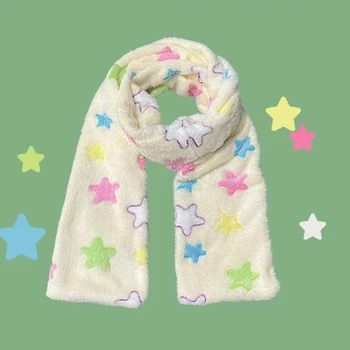 Стильный меховой шарф для активного отдыха, зимний толстый теплый шарф, модный красочный шарф в виде звезды, утолщенный длинный шарф