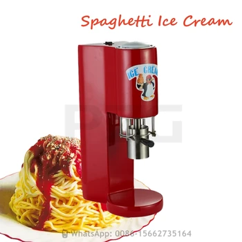 Четыре формы Пресс для спагетти Машина для приготовления мороженого Паста Италия Спагетти 30л /Ч Машина для приготовления мороженого с мороженой лапшой